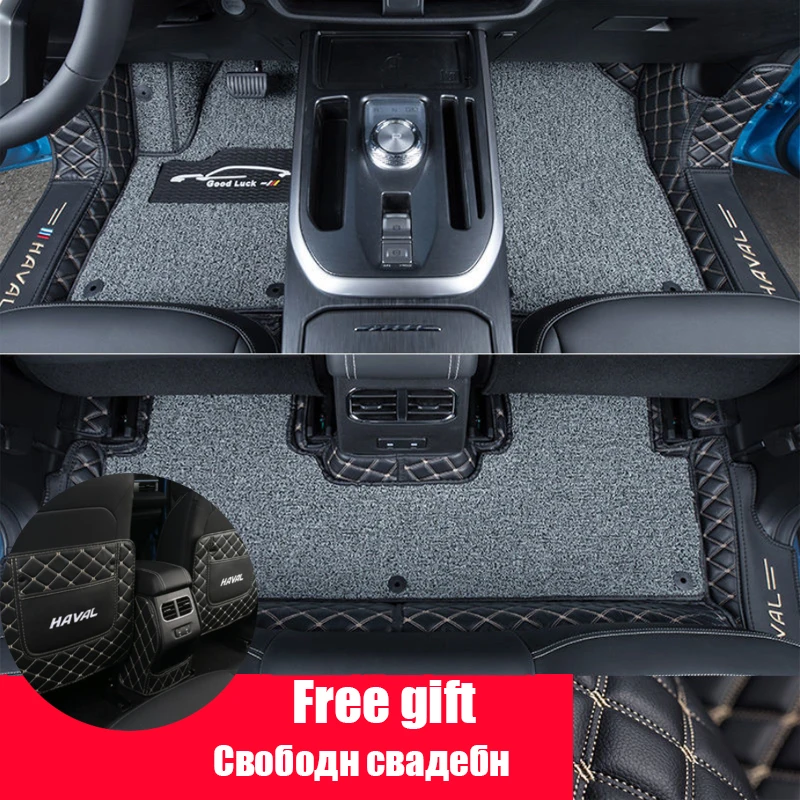 For Haval Jolion 2021 2022 2023 2024 Car Floor Mat Interior Carpet Pu Leather Foot Pad Mats Cover Car-styling Accessories