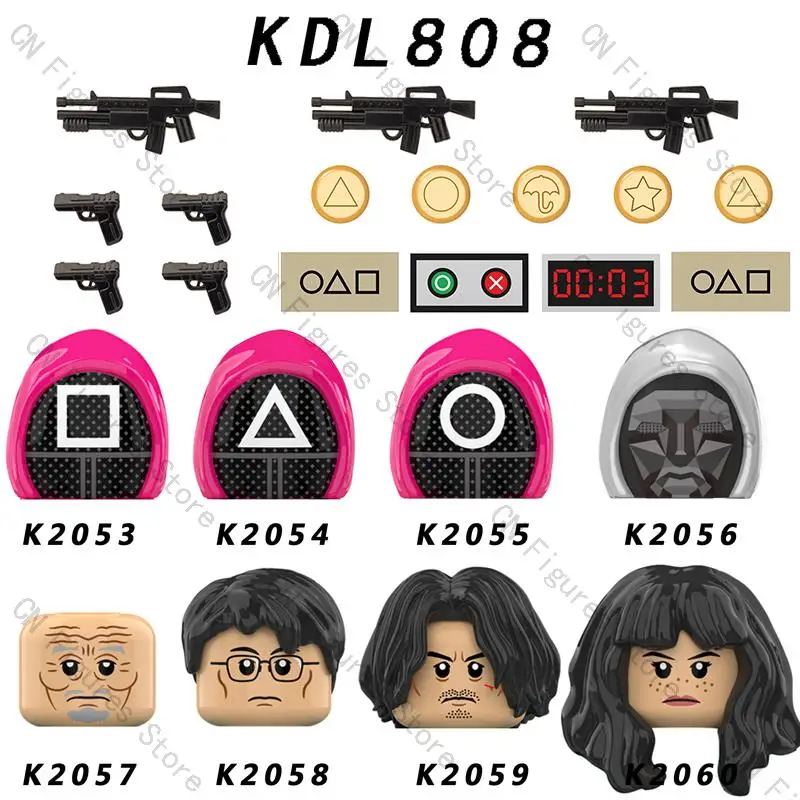 

KDL808 Hot TV Movie Squid Round Six Buliding Blocks Action Figures Heads Mask Accessories Kids Educational Toys Birthday Gifts