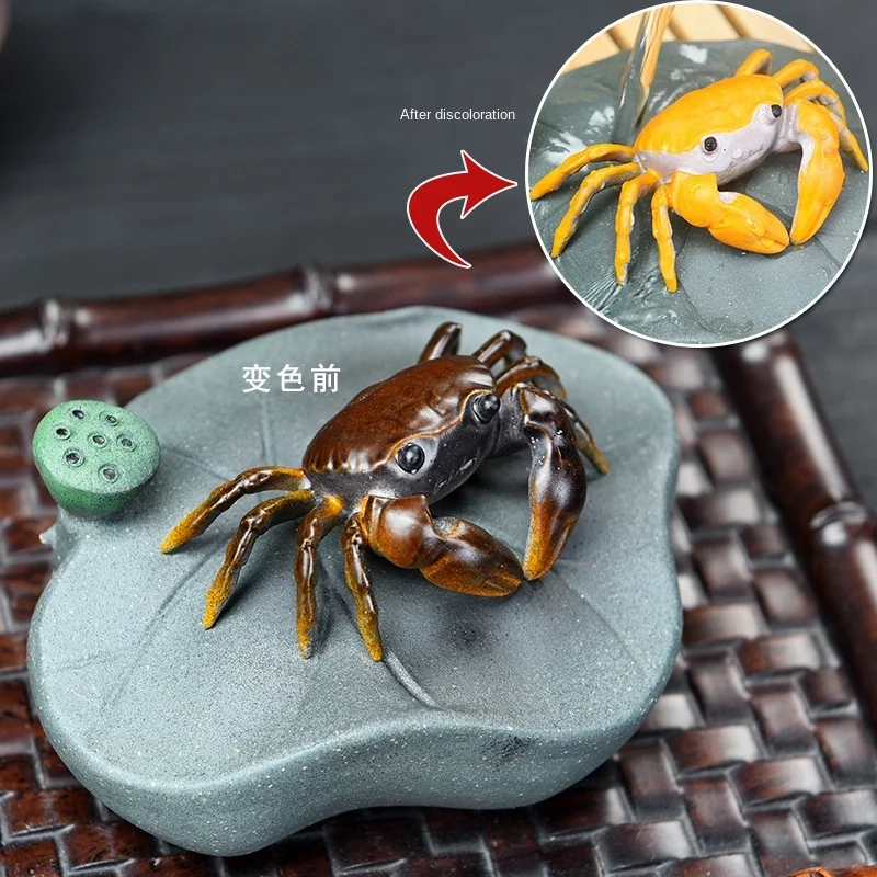 

Purple Sand Color Changing Tea Pet Crab Kung Fu Tea Ceremony Decoration Lotus Hairy Crab Yixing Tea Pet Ceremony Tea Animal