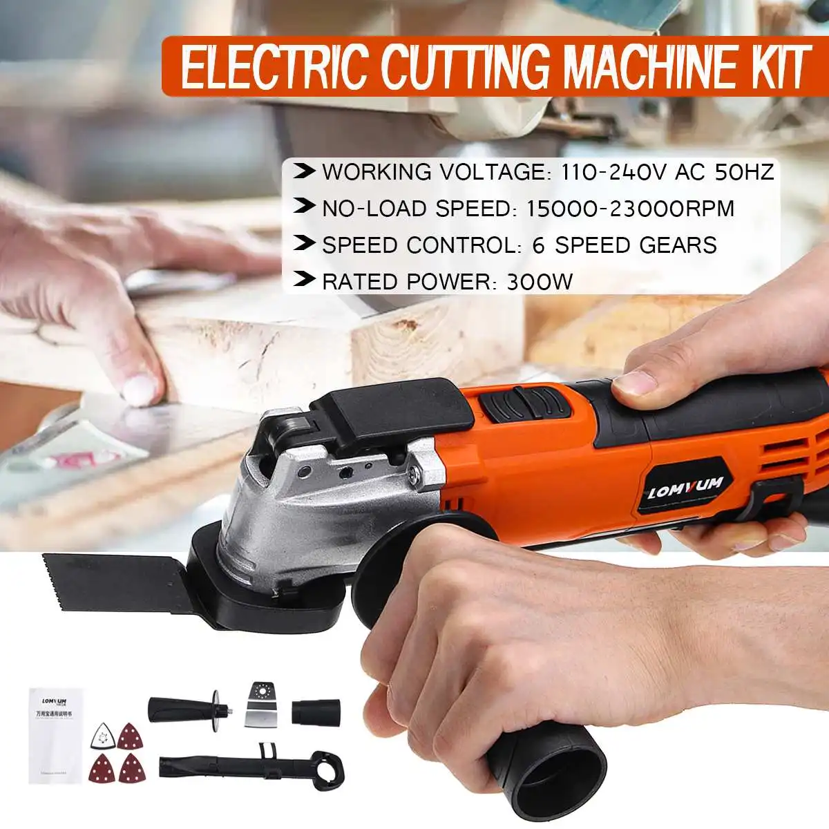 

300W 220V Multi-function Oscillating Tool Kit Renovator Electric Woodworking Cutting Machine Wood Laminator Cutter Trimmer Saw