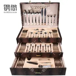 Crown knife and fork spoon stainless steel steak knife and fork dessert knife and fork Western home full set of 86 sets