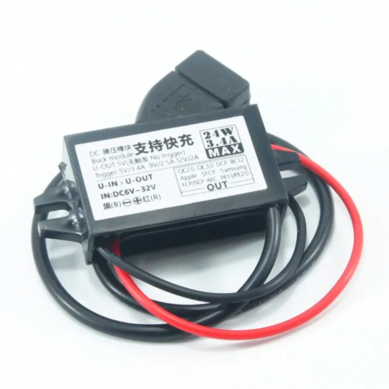 DC-DC Converter Module input 6V~32V to 5V~12V 24W(Max)USB Step Down Power Output Adapter Car Potting Waterproof Power