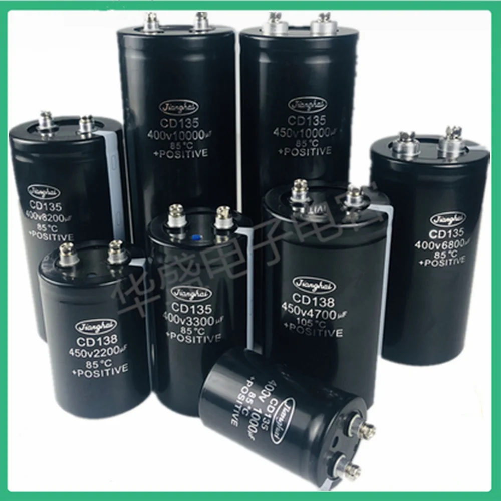 

CD135 New Original Screw Foot Electrolytic Capacitor 400v 450v Inverter 1000UF1500UF1800UF2200UF2700UF3300UF4700UF5600UF8200UF