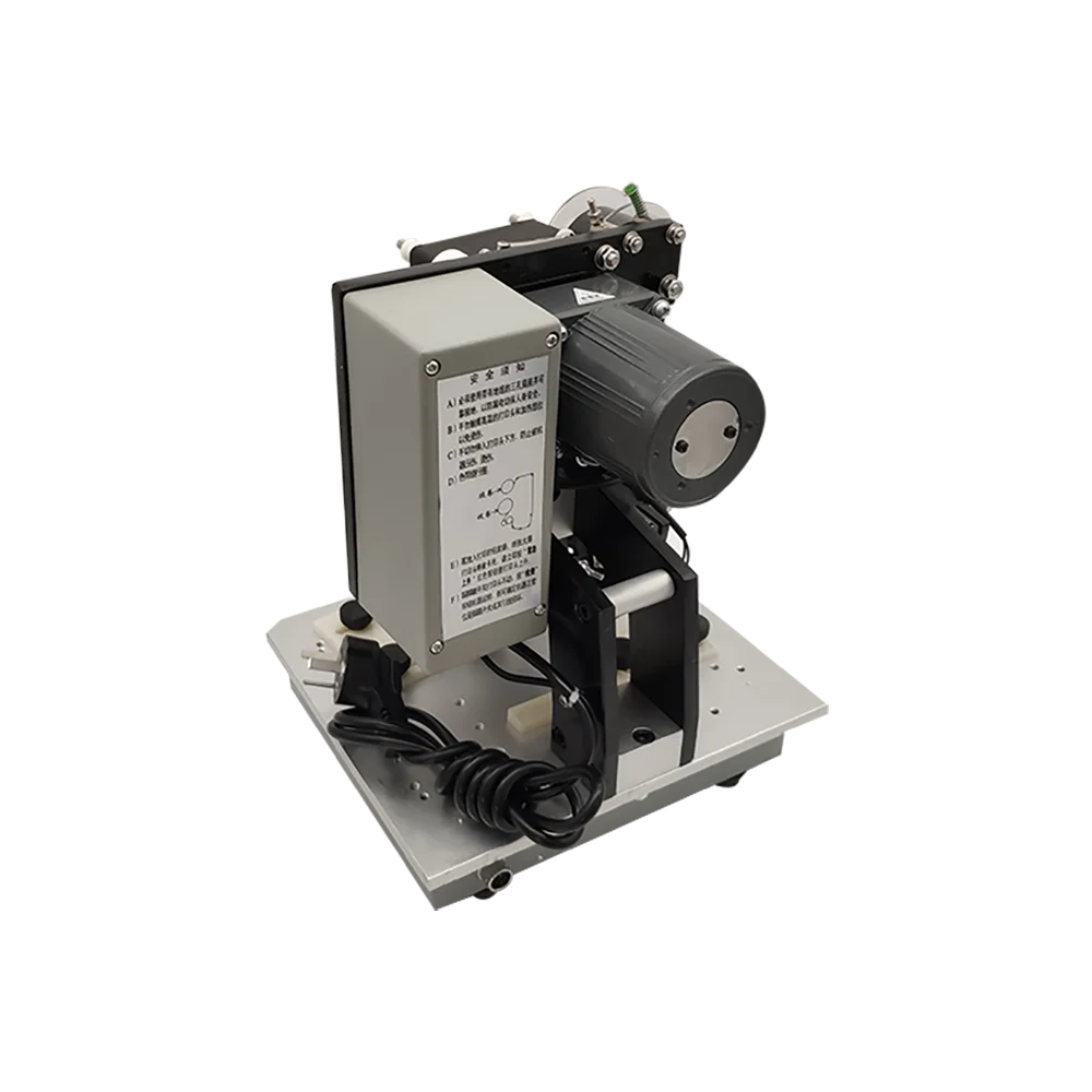 

HP241B hot stamping date coder