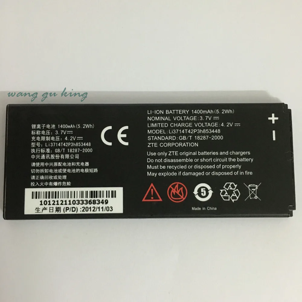 New 100% Original 1400mah Battery For Li3714T42P3H853448 For ZTE Battery