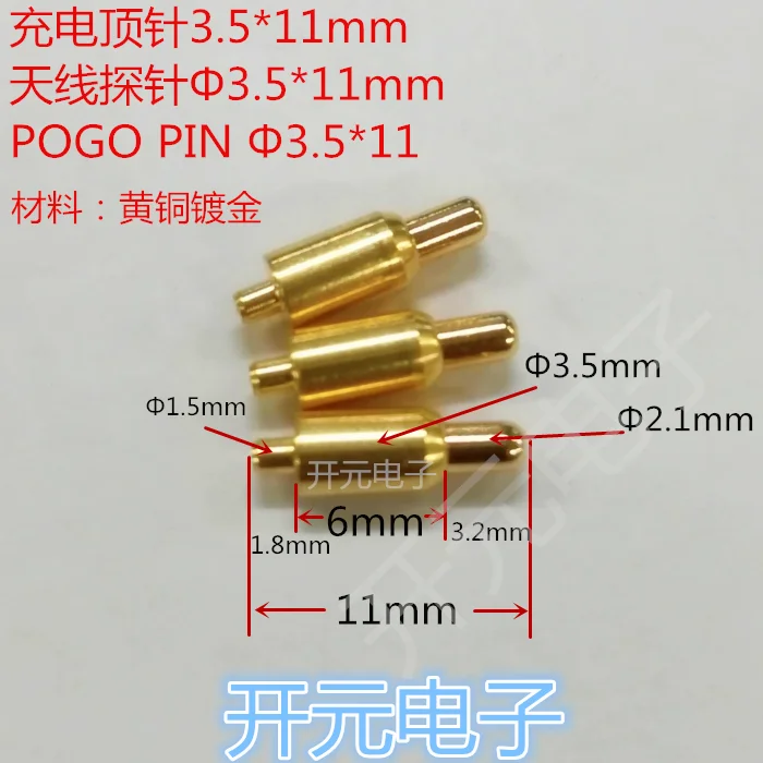 

Charging Thimble 1.3x11mm Antenna Probe 3.5x11mm POGO PIN 3.5*11 Signal Pin