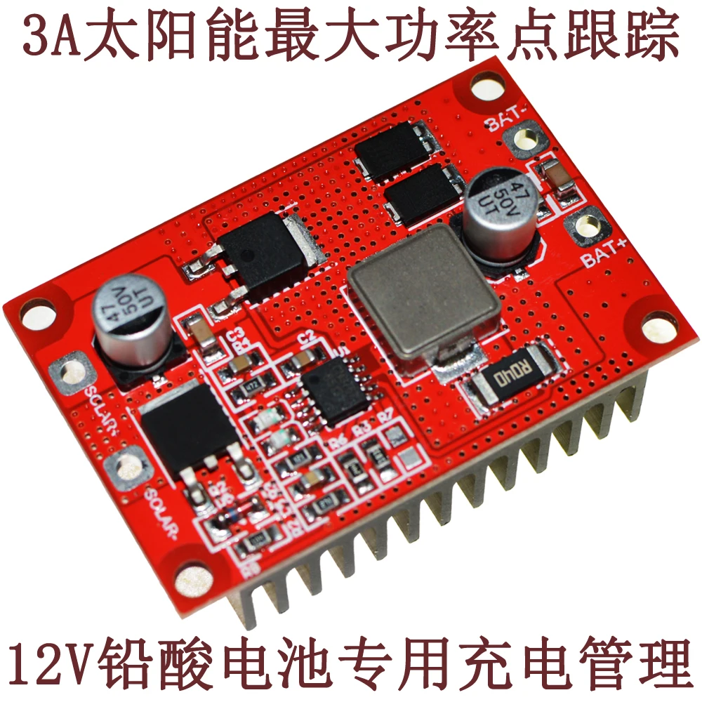 Caricabatterie al piombo 12V batteria 12V regolatore di tracciamento dell'energia solare MPPT CN3767