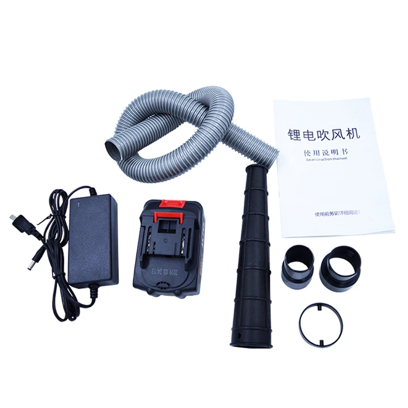 Electric Powder Sprayer Rechargeable Lithium Battery Dry Powder Sprayer Pigsty Powder Sprayer Farm Disinfection Machine