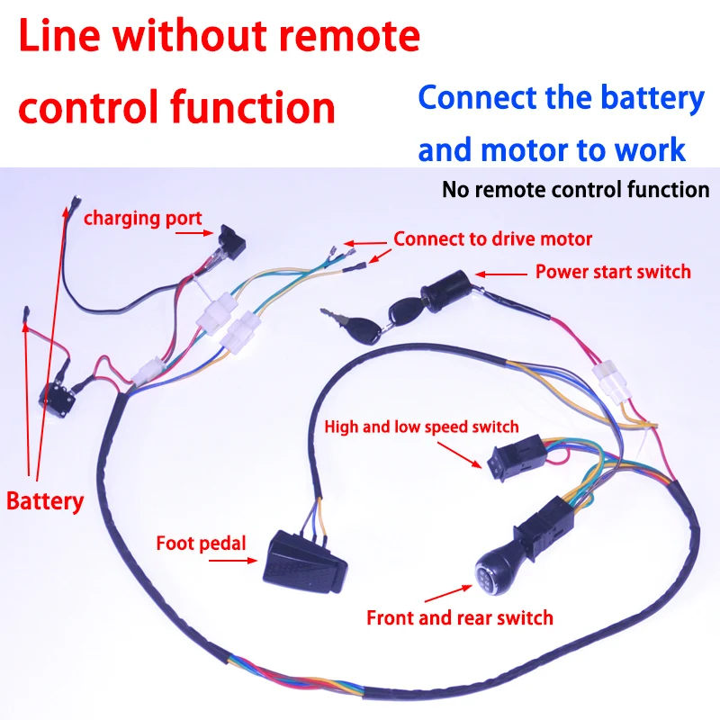 12V6V24V Children electric car DIY modified wires and switch kit,with 2.4G Bluetooth remote control Self-made baby electric car