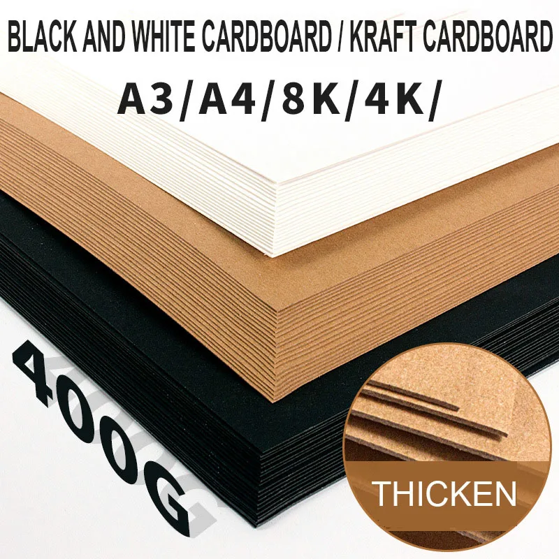 A3/A4/8K/4K 400g/230g Hard Cardboard Thick kraft Paper Student Kids Handmade Cutting Paper Kindergarten DIY Material