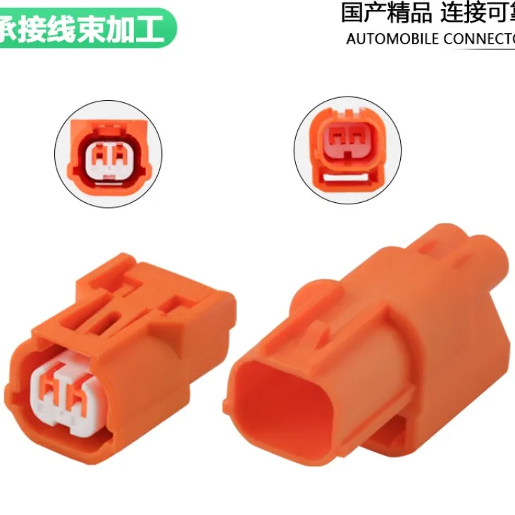 

Free shipping 10/20/50 PCS 2 Pin male and Female plug orange connector wire harness 6188-0590 6189-0891