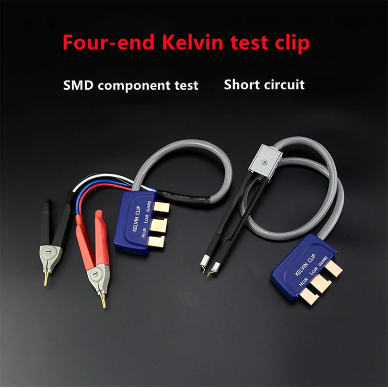 Electric Bridge Digital Meter Test Lead Kelvin Clip Test Hook Clamp Instrument Cable SMD Patch Tweezers Plating Superiot Quality