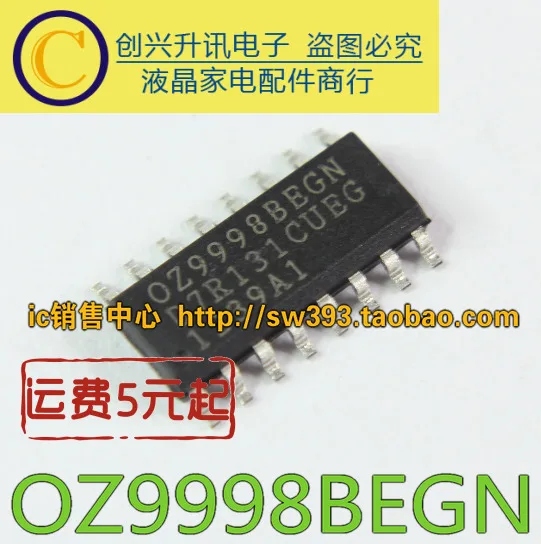 (5 peças) oz9998begn