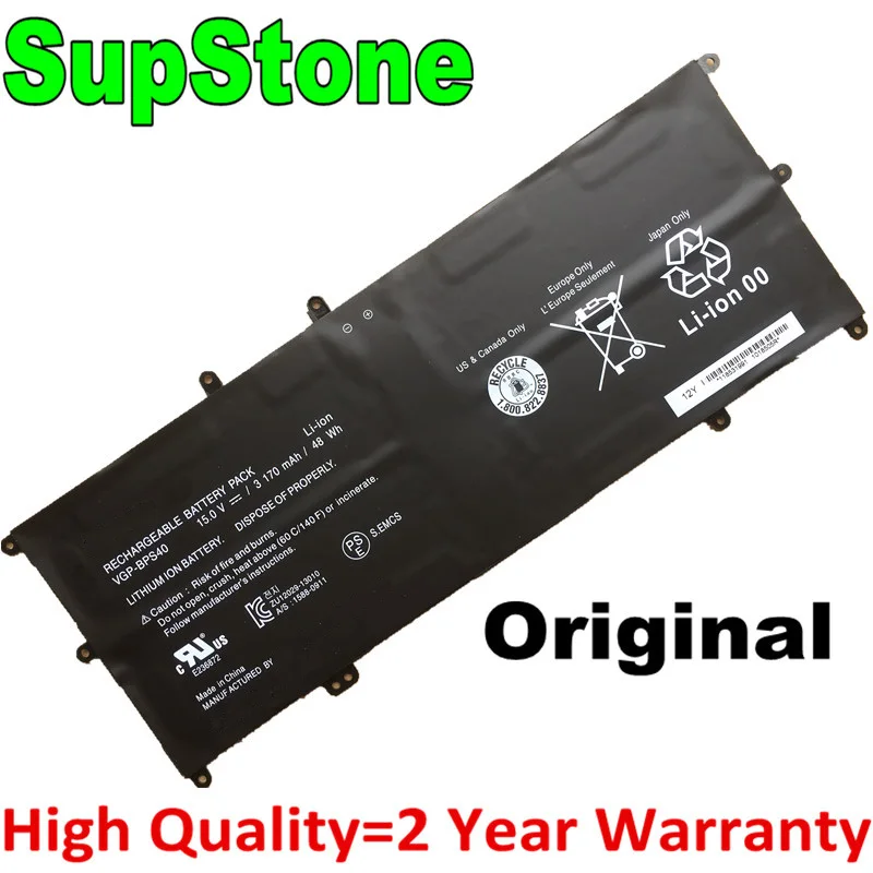 SupStone VGP-BPS40 Battery For Sony Flip SVF14A SVF15A SVF15N17CXB SVF15NB1GL SVF15NB1GU SVF15NA1GU SVF15N18 SVF14N18SC SVF14NA1