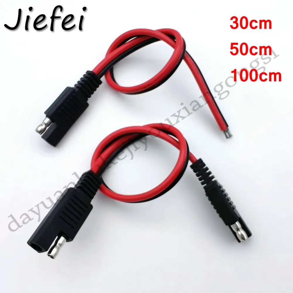 

20pcs high quality SAE to SAE Extension cord or SAE 2 POLE FLAT PLUG LOAD SIDE CONNECTOR 30CM 50CM 100CM 1M Cable 14AWG / 18AWG