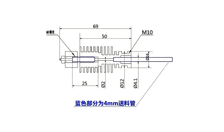 V5 3D Print J-head hotend for 1.75/3.0mm Direct Filament Wade Extruder 0.2/0.3/0.4/0.5mm Nozzle Long / Short distance