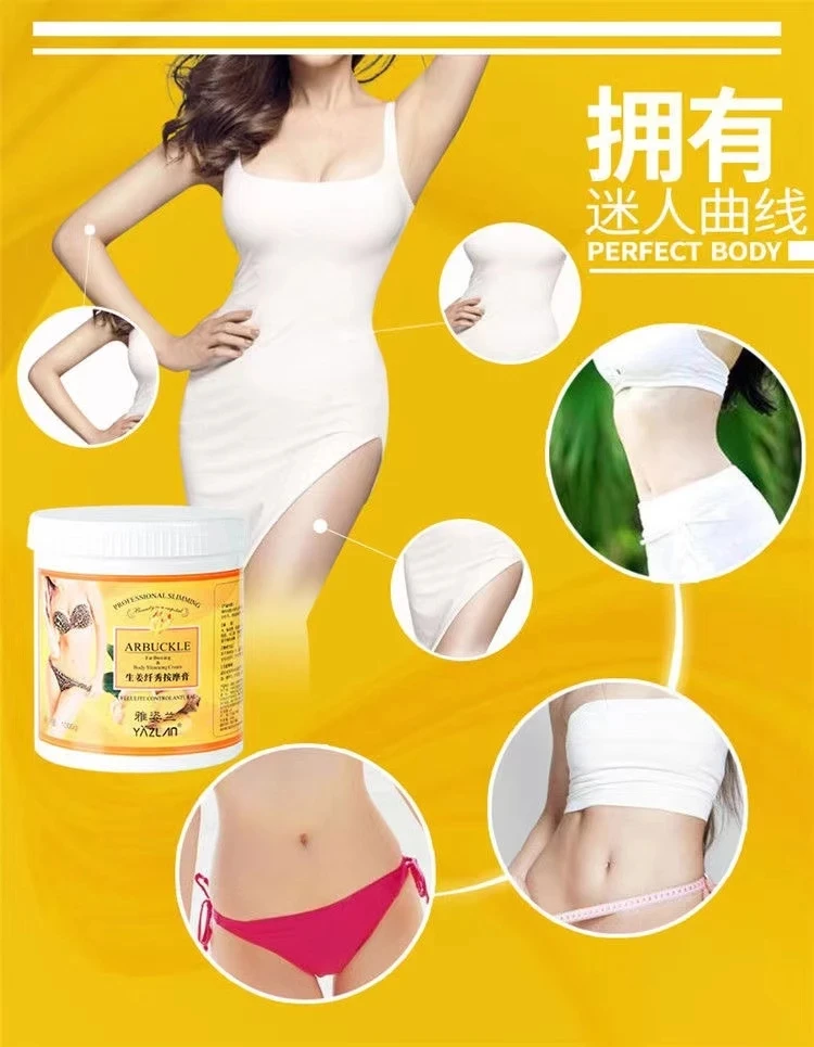 Ginger Essence Slim Massage Cream Deep Purification Body Face Massage Cream Skin Care 1000g image 3