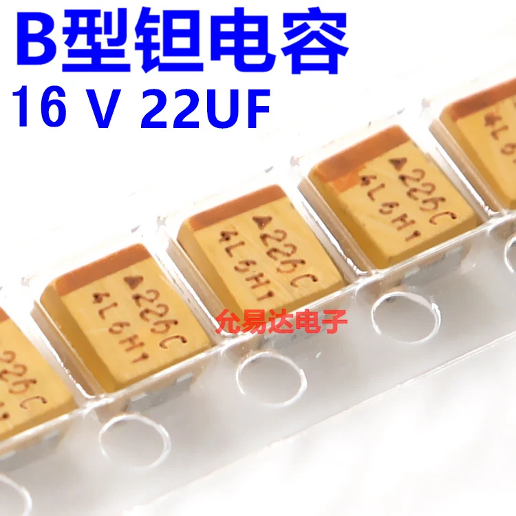 3528 SMD Tantalum Capacitor Type B 22UF 16V Printing 226C Printing