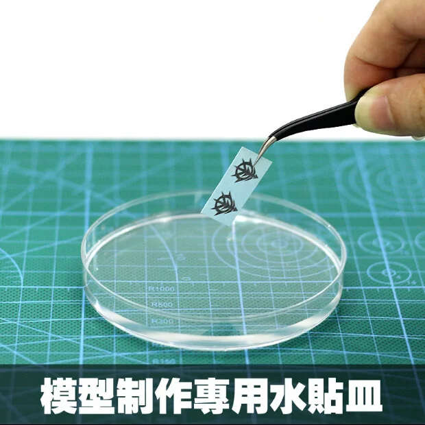

Model Making Tools Plastic Water Dish Water Plate Large Size 9cm