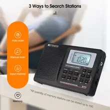 Full Band Radio FM MW SW DSP Portable Black #3