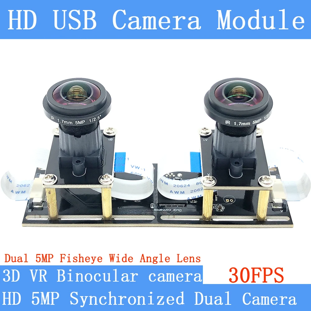 

1080P Wide Angle Fisheye Synchronization Stereo Webcam Dual 1.7mm Lens 5MP 30FPS USB Camera Module 3D Video VR Virtual Reality