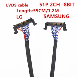 FIR-E51PIN LVDS Cable 2 Ch 8-bit 51 Pins 51pin Dual 8 LVDS Cable LCD Panel