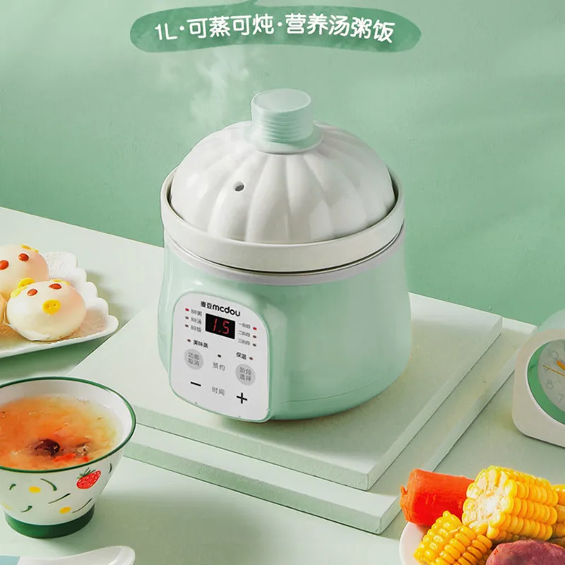 

Baby rice cooker baby food congee mini stew