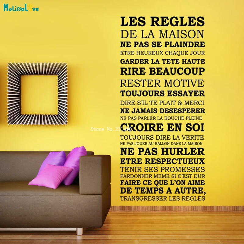 French House Rule Quote Decal Wall Sticker Self-adhesive Decal Home Decoration Living Room Vintage Classic Handmade YT4464