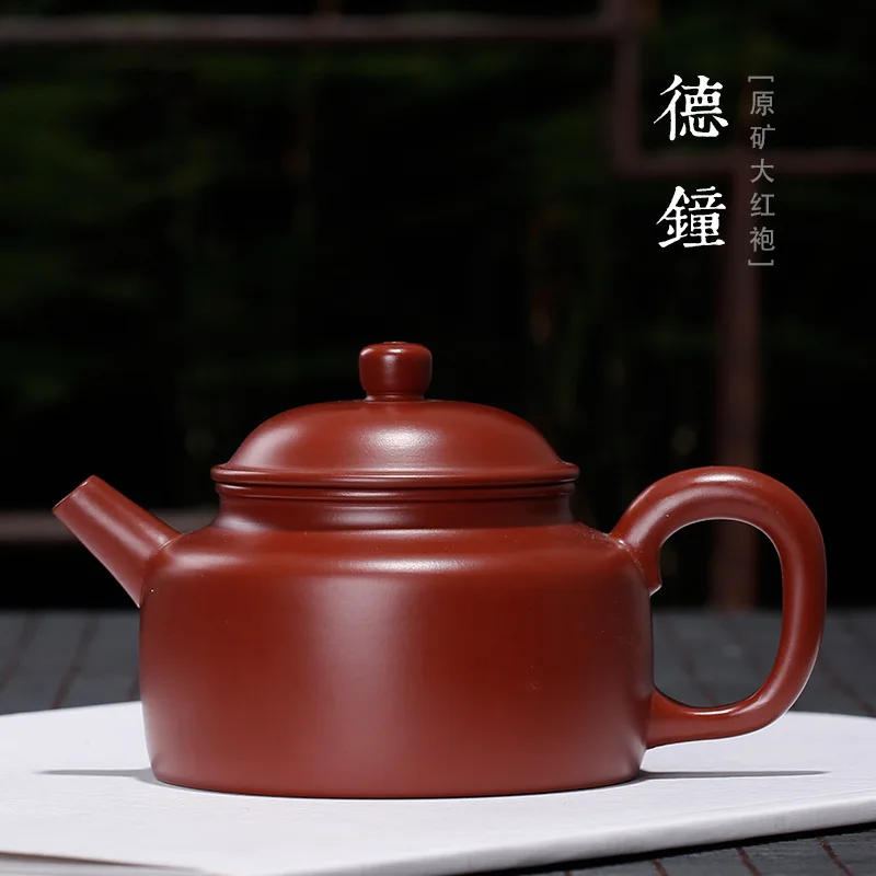 

★Yixing zishahu mine Dahongpao dezhonghu strength group young ceramist
