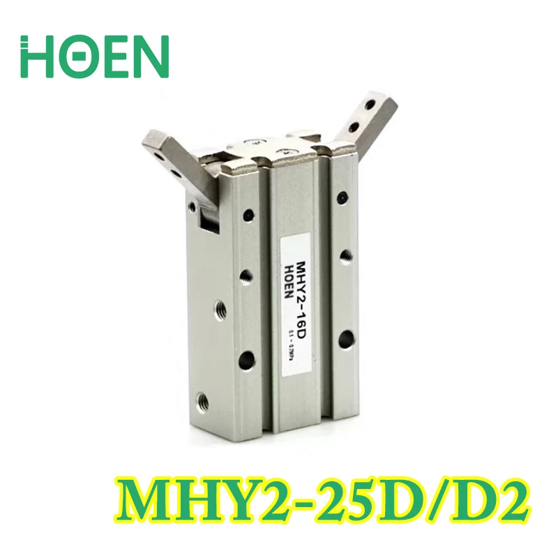 

MHY2 series Double Acting Pneumatic Gripper MHY2-25D Aluminium Clamps 180 Angular Air Gripper Cylinder MHY2-25D2