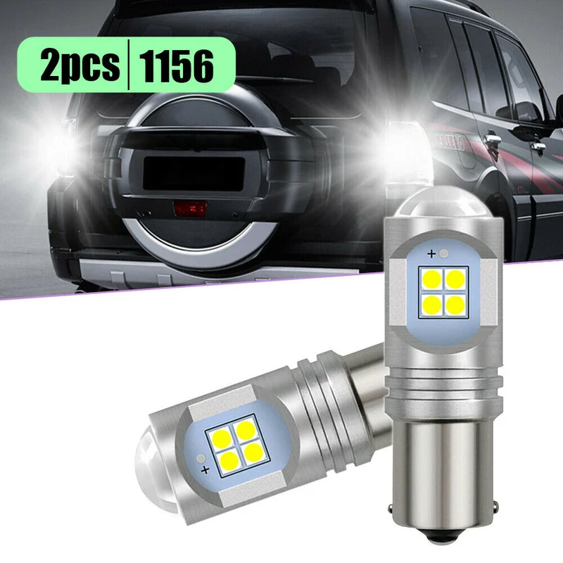 

2pcs 6000K White LED Bulbs Car Light Assembly Daytime Running Light DRL1600Lm Universal Exterior Parts Universal Car Accessories