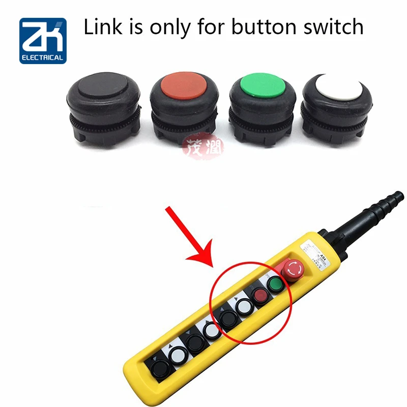 

XAC COBP Handle Button Red Green Black and White Button Driving Handle Button Accessories 22mm