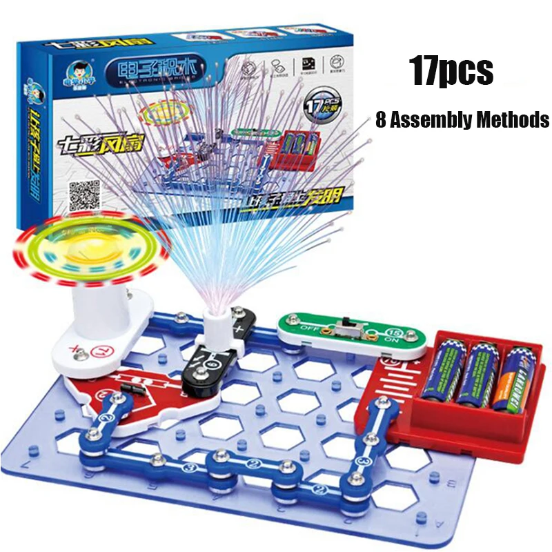 DIY Electronic Building Blocks Toy Multiple Types Compound Mode Electrical Assembly Kit Kids Physics Electronic Development Toys