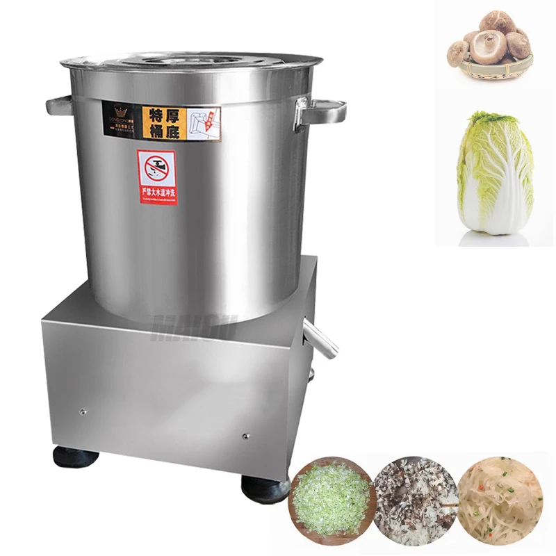 

Vegetable Stuffing Water Squeezing Device Vegetable and Fruit Juice Press Dehydrator Vegetable Squeezer