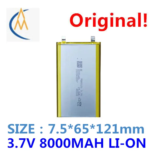 Купить больше будет дешево 7565121 3,7 В 8000 мАч зарядка сокровище мобильный источник питания задняя цифровая литиевая батарея производители
