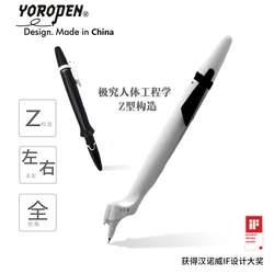 Yoropen Positive Posture Gel Pen 0.5mm Black Quick-drying Creative Gel Pen 1PCS