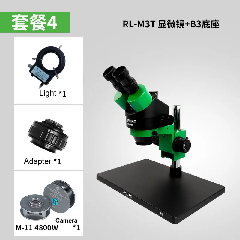 Microscopio trinoculare binoculare HD 7-45X Zoom continuo interfaccia Monitor esterno HDMI RL-M3T strumenti di riparazione chip per telefoni