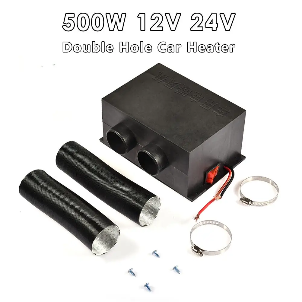 500W DC 12V/24V Double Hole Car Heater Frost Removing Warming Defrost Water Heater Car Interior Accessories