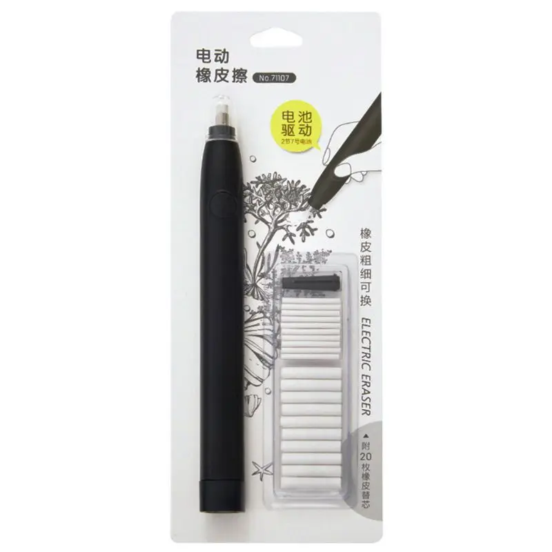 Borracha elétrica kawaii, lápis com 20 peças, para crianças, para pintura, desenho de esboço, material de escritório