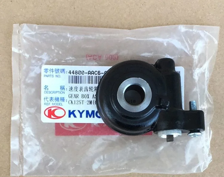 Motorcycle Gauge Ge…