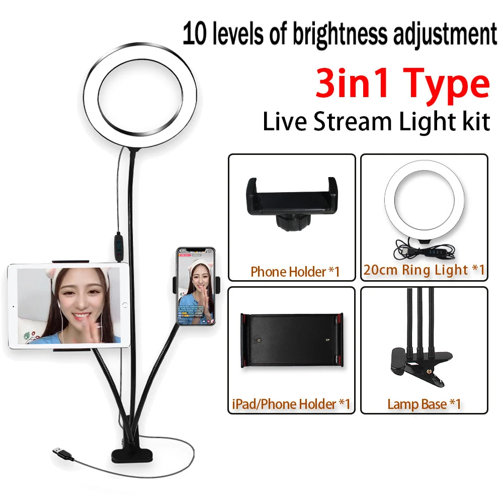 LED Internet blogebrity ebrity cyberstar Live show Selfie table desk lamp Clip Stands Holder for phone Table