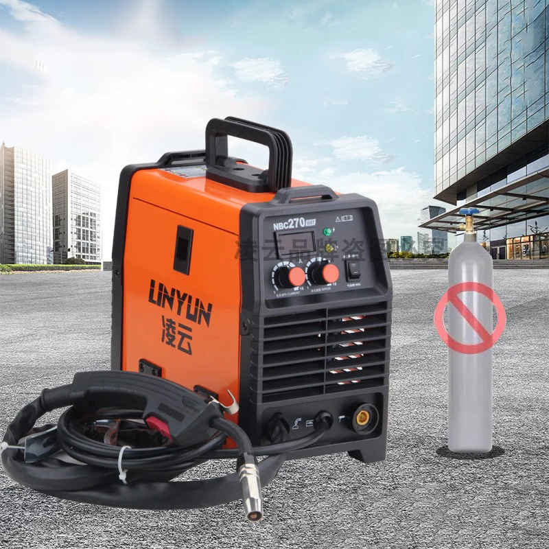 

NBC270 airless two-protection welding machine small household mini non-gas portable two-protection welding all-in-one machine