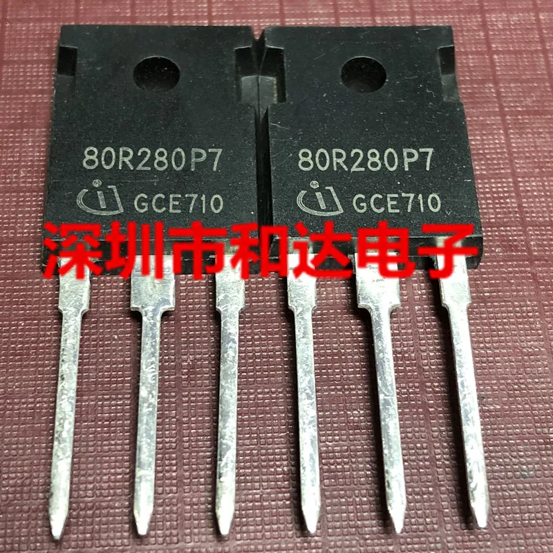 

80R280P7 IPW80R280P7 TO-247 800V 17A