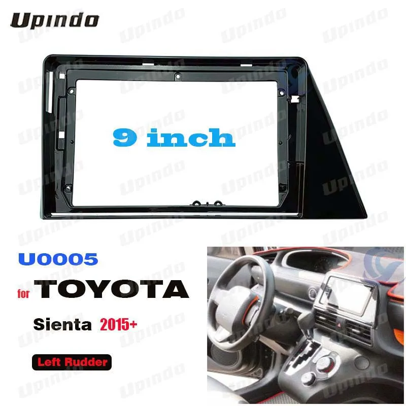 2 Din 9 Inch Car Radio Installation DVD GPS Mp5 ABS PC Plastic Fascia Plane Frame For Toyota Sienta 2015+ Left Rudder Dash Kit