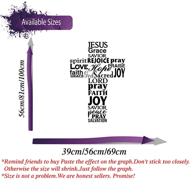 الحديثة الصليب يسوع المسيح الله مزمور الصلاة جدار صائق غرفة المعيشة غرفة نوم المسيحية الكتاب المقدس الآية إقتباس الجدار ملصق ديكور