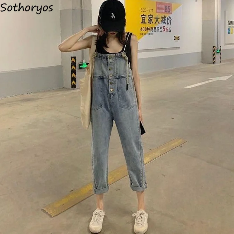 

Women Denim Jumpsuits Retro Elegant Female Ankle-length High Waist Loose Leisure Adjustable Straps Kawaii Temperament Ulzzang