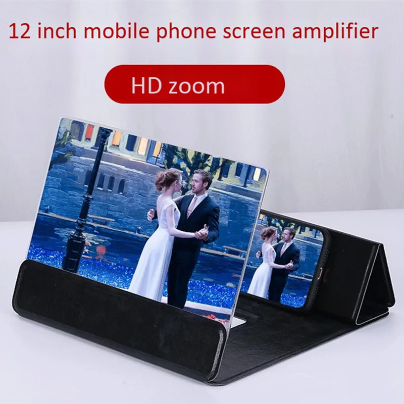 Portable 12 inch large screen mobile phone zoom amplifier 3D HD pu leather folding stand shading base magnifier magnifying glass