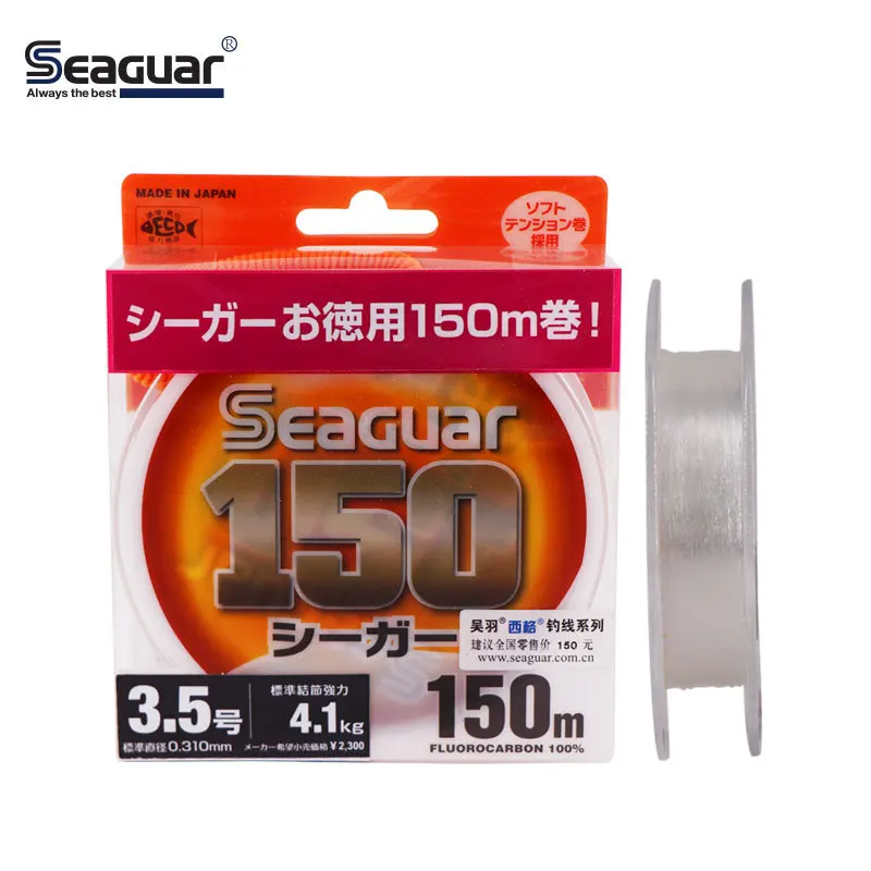 100% Original Seaguar 150M 100% Fluorocarbon Fishing Line 1.35-9.6 Kg Drag Low Memory Fluorocarbon Carbon Carp Leader Line