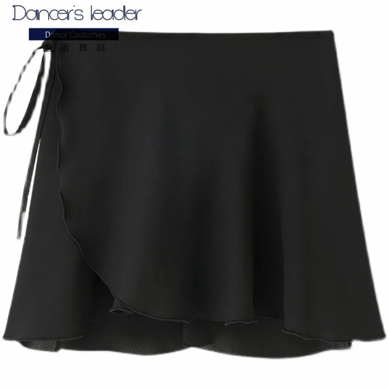 Ballet tutu female chiffon drape bag hip miniskirt adult gymnastics skirt ballerina stage performance skirt