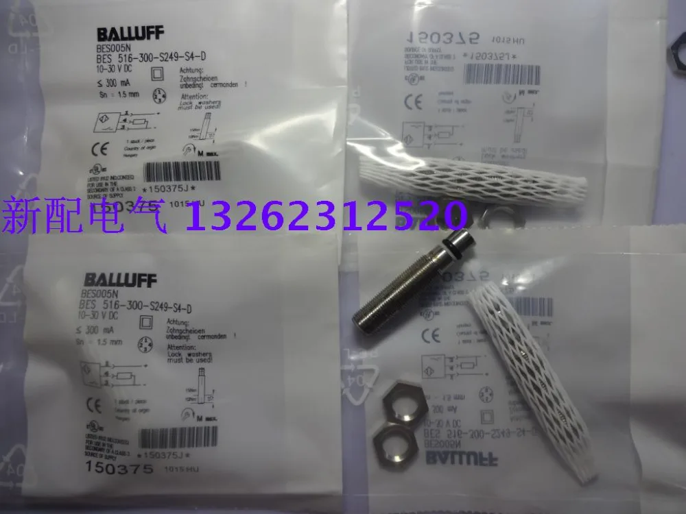 BES 516-300-S249-S4-D Balluff New High-Quality Proximity Switch Sensor Warranty For One Year